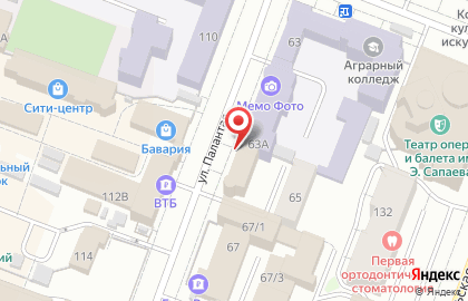 Алтын на карте