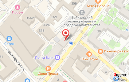 Специализированный центр по ремонту мобильной техникиАйСотка на улице Карла Маркса на карте