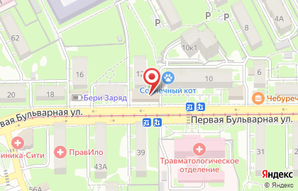 Автомат по продаже горячих напитков Nescafe на карте