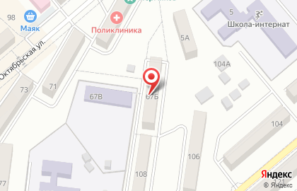Туристическое агентство Очарование-Тур на карте