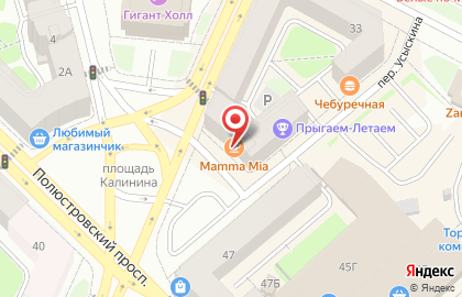 Столовая Mamma Mia на Кондратьевском проспекте на карте