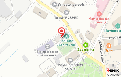 Охранное предприятие Беркут плюс на Центральной улице на карте