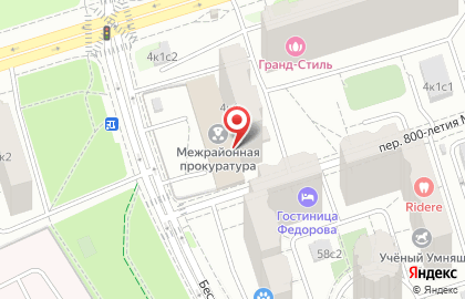 Киоск по продаже цветов, Бескудниковский район на улице 800-летия Москвы на карте