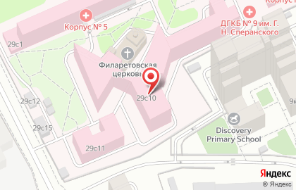 Московский Научно-практический Центр Оториноларингологии в Шмитовском проезде на карте