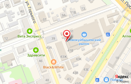 Кулинария Дружба на карте