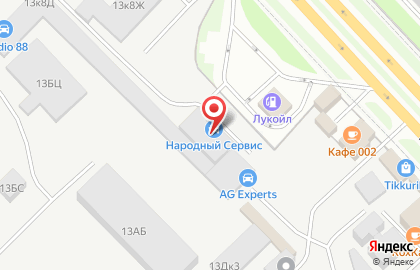 Автоцентр Народный сервис Московский на карте