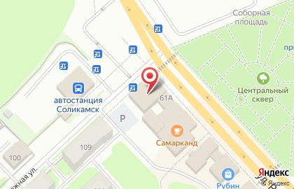 Аптека Планета Здоровья в Соликамске, на улице Революции на карте