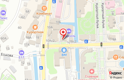 Магазин одежды больших размеров на Вокзальной улице на карте