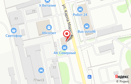 АК Северный на улице Карла Маркса на карте