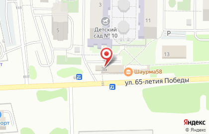 Комплекс торговых павильонов Арбековская ярмарка на карте