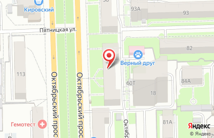 Магазин Продукты на Октябрьском проспекте на карте