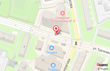 Нотариальная Контора в Пушкино на карте