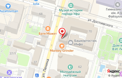 Оптика Очки Мира в Кировском районе на карте