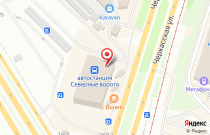 Фотокопицентр на Свердловском тракте на карте