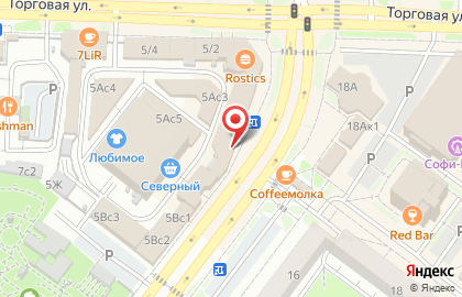 Магазин Novex на Торговой улице на карте