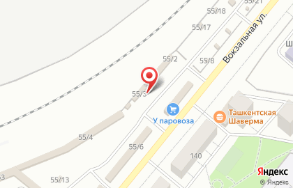 Торговая компания в Челябинске на карте