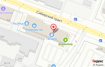Апродукт в Октябрьском районе на карте