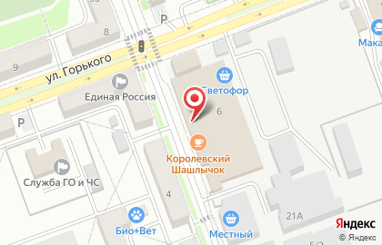 Ресторан Золотой дракон в Ангарске на карте