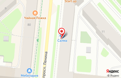 Кафе быстрого питания Шаурма Цезарь на проспекте Ленина на карте