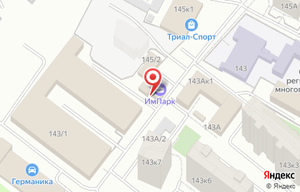 ООО Берег на улице Красный Путь на карте