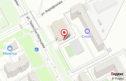 Автостоянка в Кургане на карте
