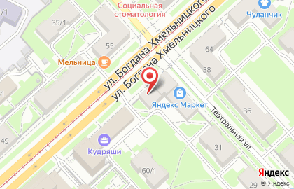 СберБанк России в Новосибирске на карте