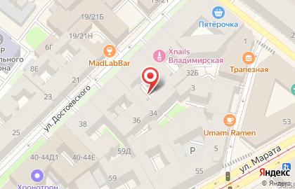 Бинго на карте