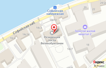 Посольство Великобритании на карте