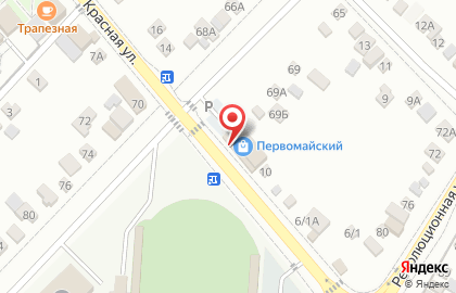 Центр экспертизы Эксперт на Красной улице на карте