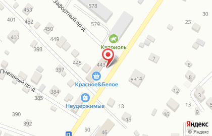 Парикмахерская в Калининграде на карте