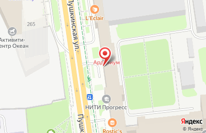 Центр паровых коктейлей Hello на карте