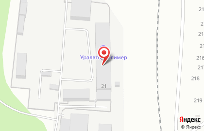 УралВторПолимер в Каменск-Уральском на карте