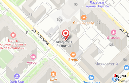 Барбершоп Полубокс на улице Чапаева на карте
