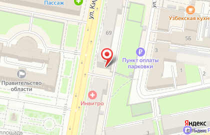 Магазин Ивановские ткани в Пензе на карте