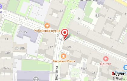 Компания по перевозке нефтепродуктов Этлас на карте