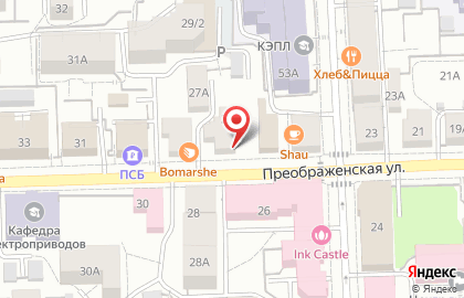 Barbershop Firma 27 на карте
