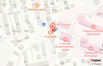 Столовая в Махачкале на карте