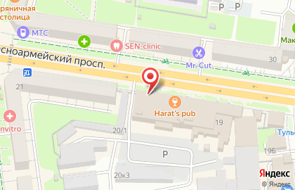 Магазин одежды и обуви КупиТочка на Красноармейском проспекте на карте