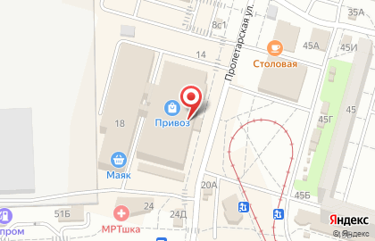 Магазин электроники и медиапродукции Игроман в Красноармейском районе на карте