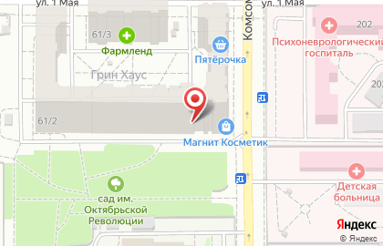 Аптека Живица в Оренбурге на карте