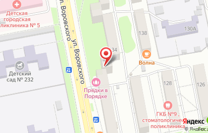 Магазин Хозяйка в Ижевске на карте