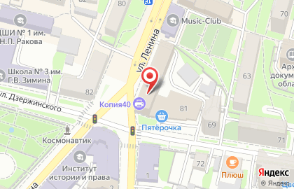Первая столовая на улице Ленина на карте