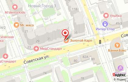Кафе Русское застолье в Октябрьском районе на карте