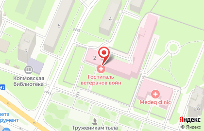 Аптека Новгородфармация в Великом Новгороде на карте