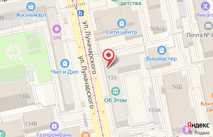 Уралбиомед, ЕМУП на карте