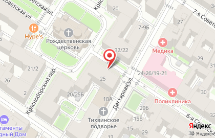 Демонстрационный зал Prosteak на карте