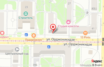 Прокуратура Новокузнецкого района на карте