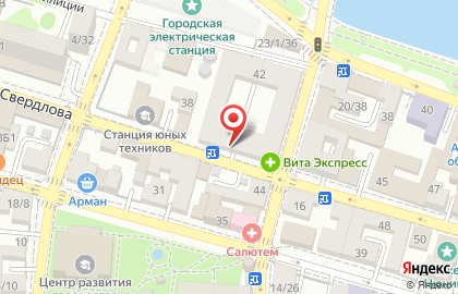 Сервисный центр Заправский на карте