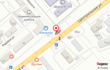 Сеть стрит-кафе Папа Гриль на Центральной улице на карте