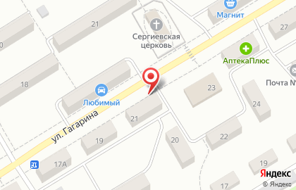 Компания ТермоЛЮКС на улице Гагарина на карте
